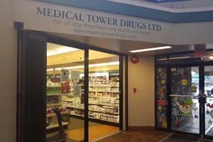 Medical Tower Drugs & Home Healthcare - pharmacy in Abbotsford, BC - image 4