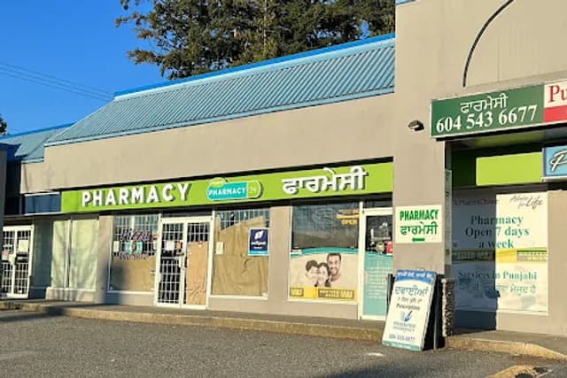 Prosper Pharmacy24 - Pharmacy in undefined, undefined