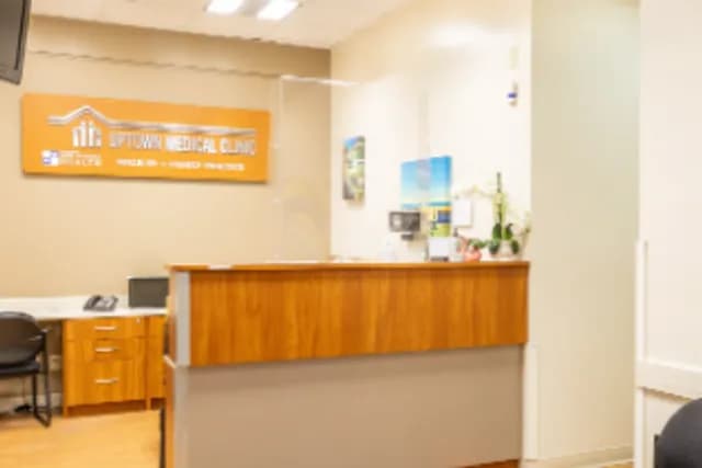Uptown Medical Clinic - Walk-In Medical Clinic in Saanich, BC