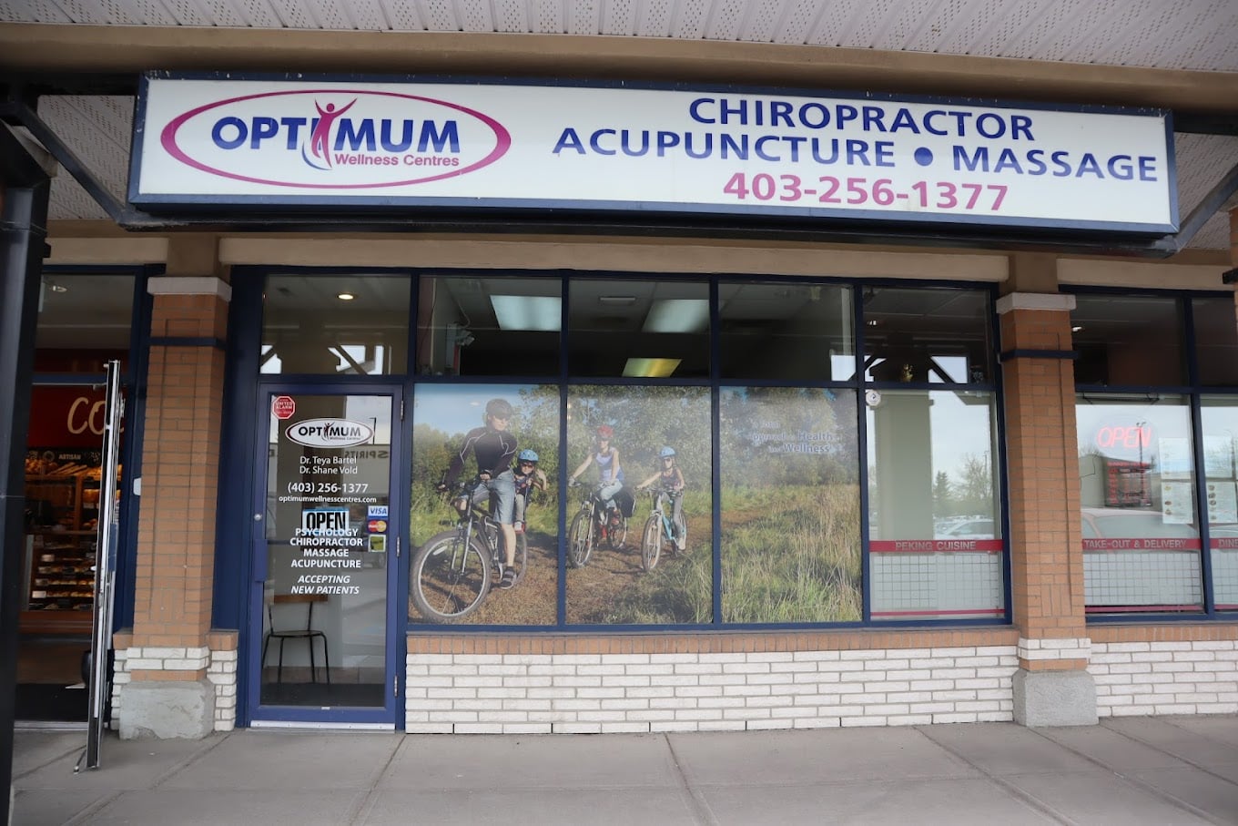 Facility image for facility 93162