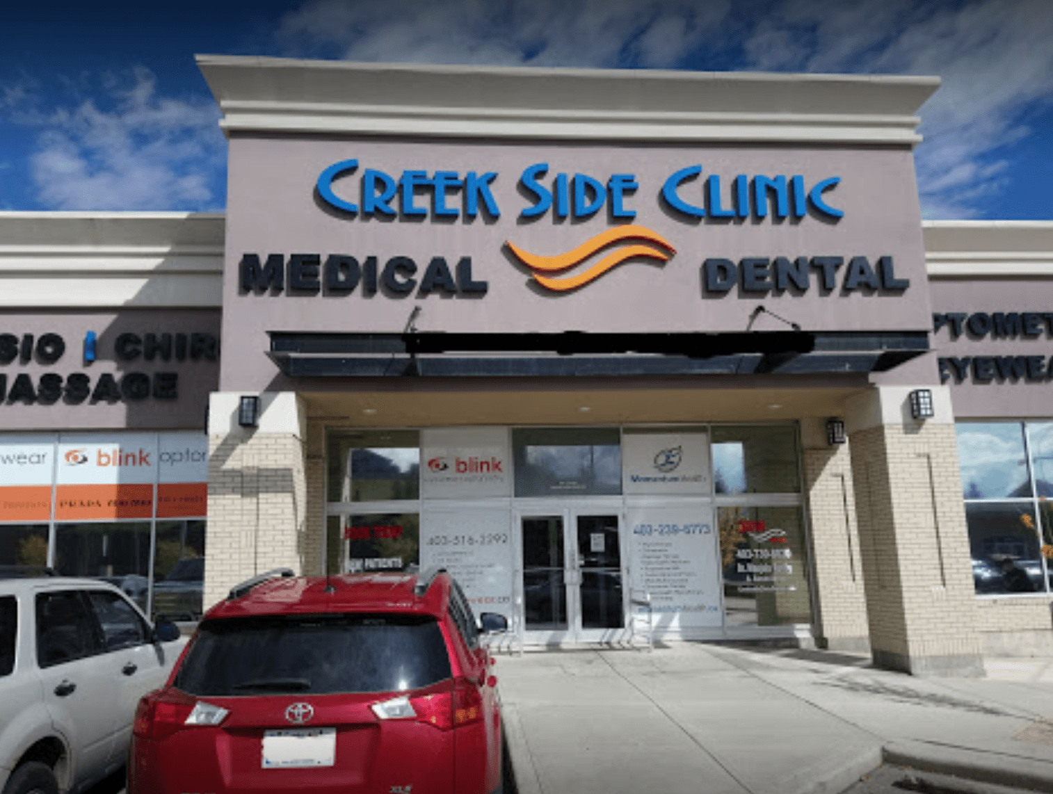 Facility image for facility 60616