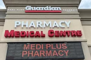 Guardian Medi Plus Walk In Clinic - clinic in Mississauga, ON - image 2