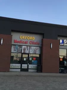 Oxford Medical Clinic - clinic in Edmonton, AB - image 1