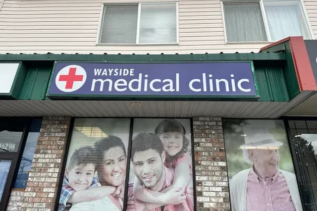 Wayside Medical Clinic - Walk-In Medical Clinic in undefined, undefined