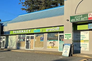 Prosper Pharmacy - pharmacy in Surrey