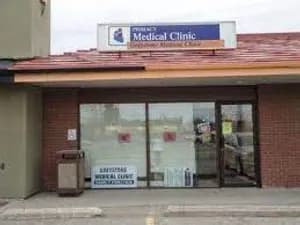 Primacy - Greystone Medical Clinic - clinic in Saskatoon, SK - image 1