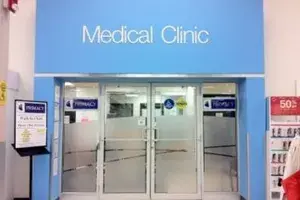 St. Anne's Medical Clinic - clinic in Winnipeg, MB - image 1