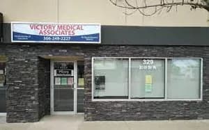 Victory Medical Associates - clinic in Saskatoon, SK - image 1