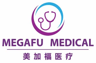 Mega Fu Medical Clinic (INSIDE GARDENCITY WALMART) - clinic in Richmond