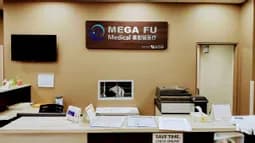Mega Fu Medical Clinic (INSIDE GARDENCITY WALMART) - clinic in Richmond, BC - image 5