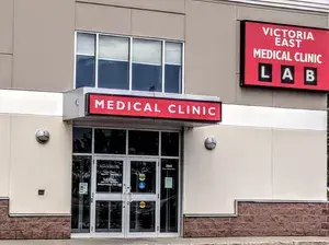 Victoria East Medical Clinic - clinic in Regina, SK - image 1