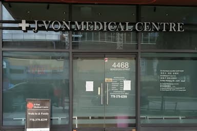 J-Von Medical Centre - clinic in Burnaby