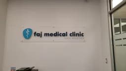 Faj Medical Clinic - clinic in Calgary, AB - image 3