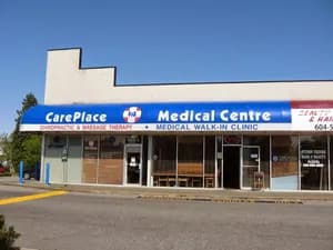 Careville Medical Clinic - Fleetwood - clinic in Surrey, BC - image 3