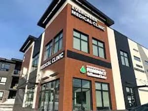 Evergreen Medical Clinic - clinic in Saskatoon, SK - image 1