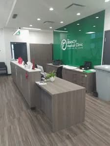 The BRANCH Medical Clinic - clinic in Red Deer, AB - image 1