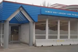James Bay Urgent and Primary Care Centre - clinic in Victoria, BC - image 1