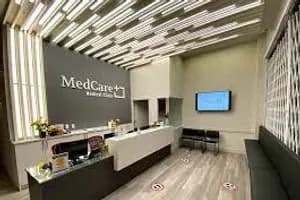 MedCare Plus Medical Clinic - clinic in Burnaby, BC - image 3