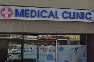 Guardian Medical Clinic - clinic in Coquitlam