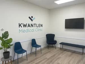 Kwantlen Medical Clinic - clinic in Surrey, BC - image 3