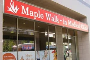 Maple Medical Clinic - clinic in Vancouver, BC - image 1