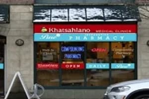 Khatsahlano Medical Clinic - clinic in Vancouver, BC - image 1