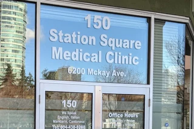 Station Square Medical Clinic - Walk-In Medical Clinic in Burnaby, BC