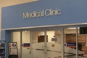 Primacy - Manchanda Medical Clinic - clinic in Surrey, BC - image 1