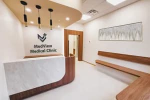 Medview Medical Clinic - clinic in North Vancouver, BC - image 1