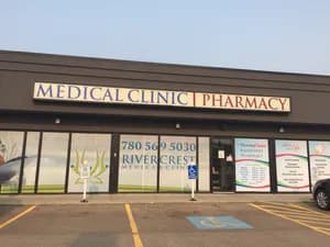 Rivercrest Medical Clinic - clinic in St Albert, AB - image 2
